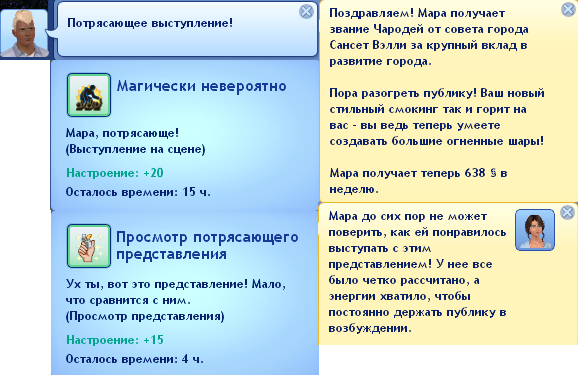 ykHQm.png