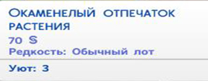 0_ce4d7_e4afc988_orig.jpg