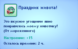 fkT2YG8.png