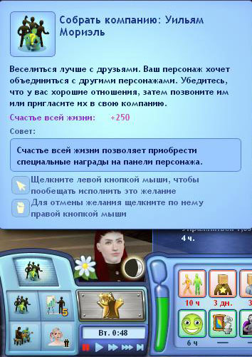 R8YsngD.jpg