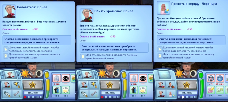 TS3-W-2014-09-28-19-31-02-03.jpg