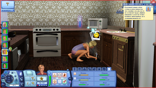 TS3W_2013-03-31_13-27-16-86.png