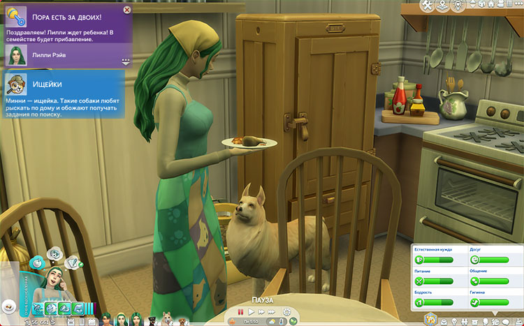 TS4-x64-2022-04-09-21-03-22-01.jpg