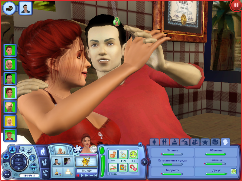 owyYHOZ.png