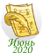 202006_8.png