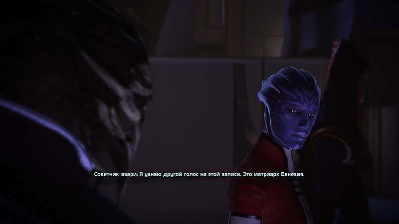FbsnPed.png