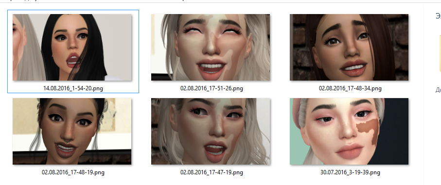 tumblr_oca94sM8B91ub6767o1_1280.png