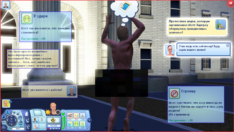 uR9chwT.png