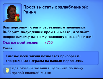 28.png