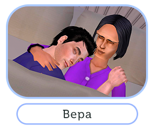 Dla-otczota.png
