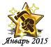 012015uav.png