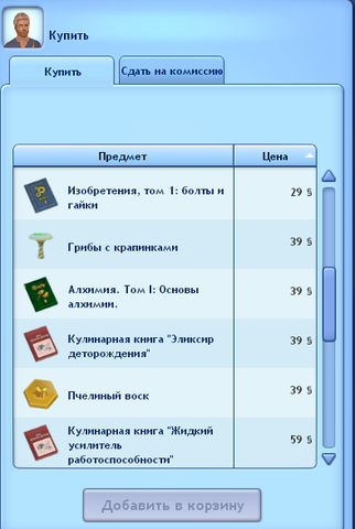 Hy61P.png
