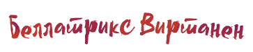 wEmURcv.png