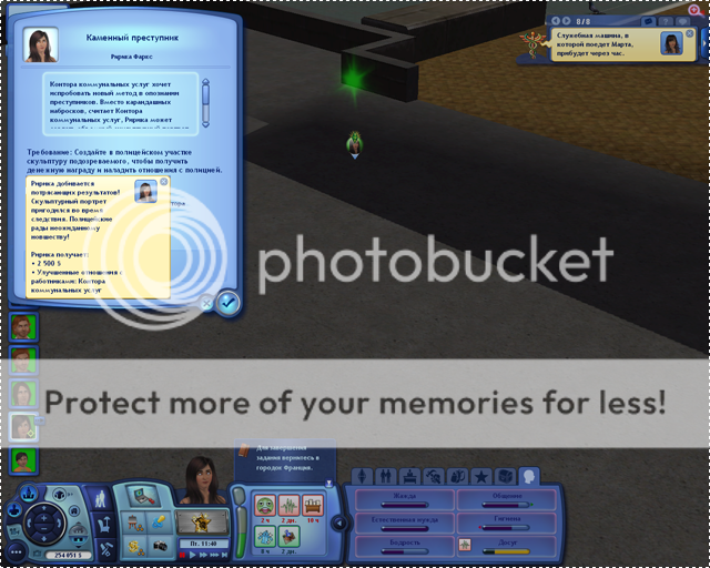 0001-5.png