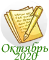 202010_3.png