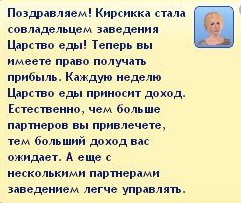 sj3anL3VRIM.jpg