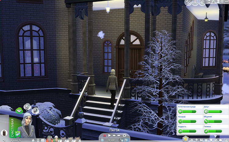 TS4-x64-2020-05-30-01-08-37-14.jpg
