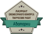 medal_avatar.png