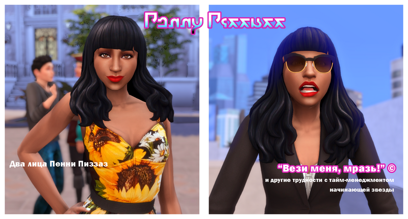 TS4-x64-2022-04-04-22-31-491.png