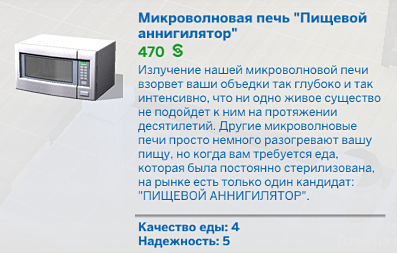 4684b627c0eda32004241bf7a1253424.png