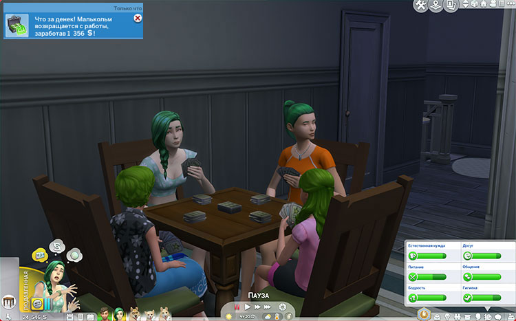 TS4-x64-2021-10-16-20-08-16-43.jpg