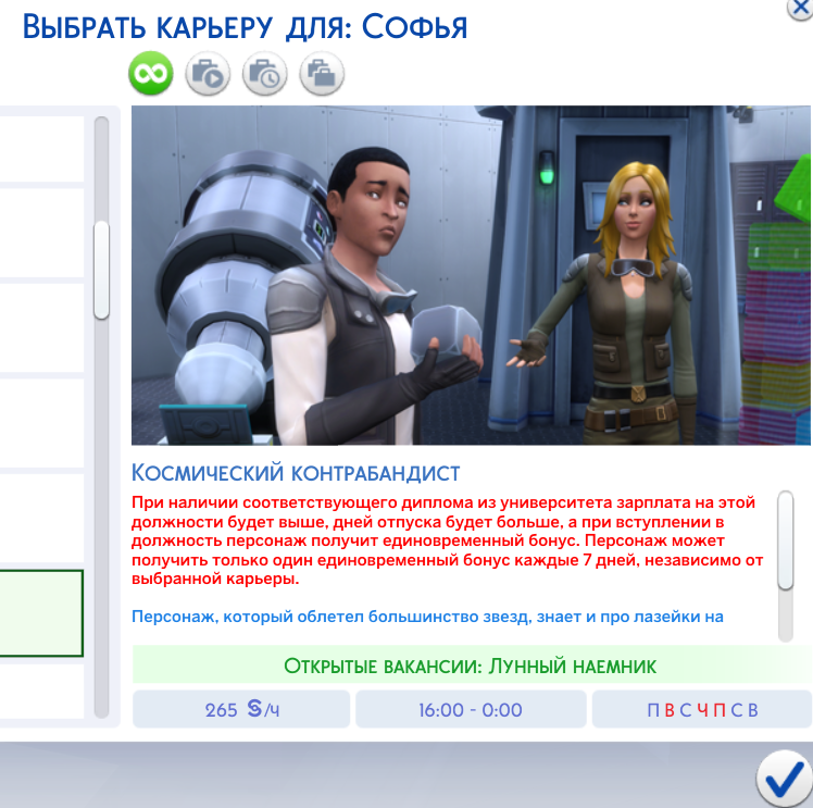 WfJ2ymM.png