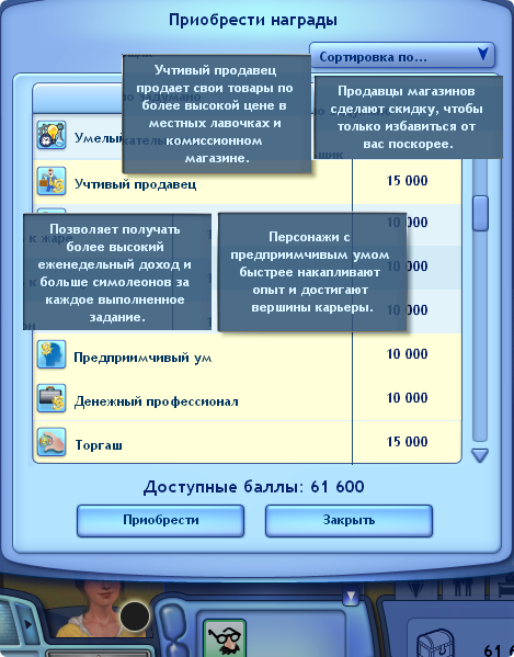 75N4D.png