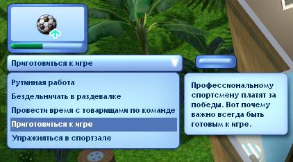 ZqsTOvTA_MM.jpg