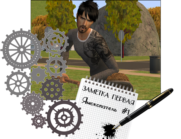 859sR0M.png