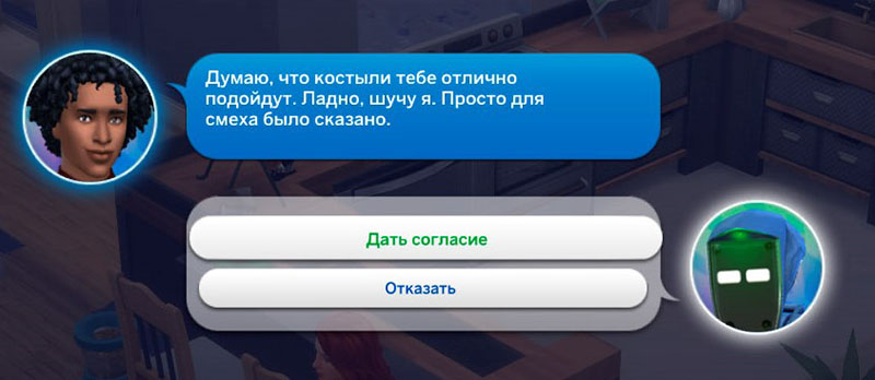 IU4rSk3.jpg