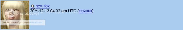 reply3.jpg