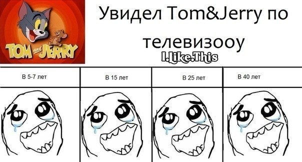 x_3a8a34e6.jpg