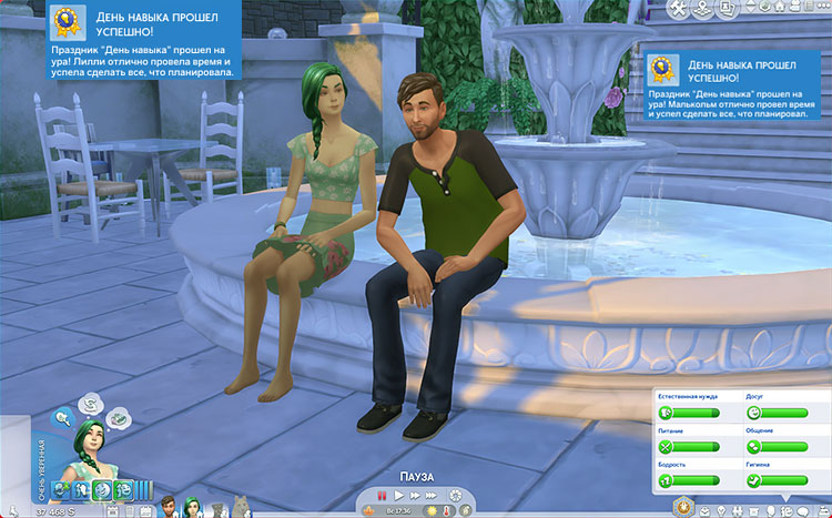 TS4-x64-2022-01-08-15-24-26-40.jpg