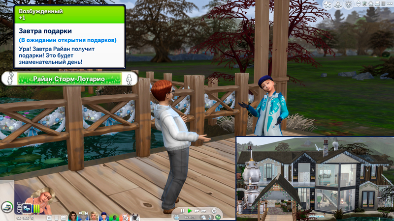 Sims-4-Screenshot-2021-11-24-11-41-52.jpg