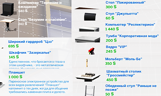 4d07ad17c2dd68c988fdb07f40386524.png