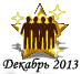 122013new.png