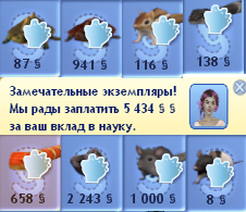 892759e0114fc5574563b3014a3b86f2.jpg
