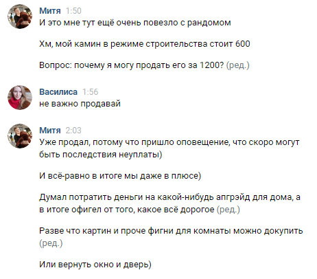 Fdrjksj.png