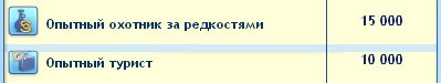 0BF50P-TRN0.jpg