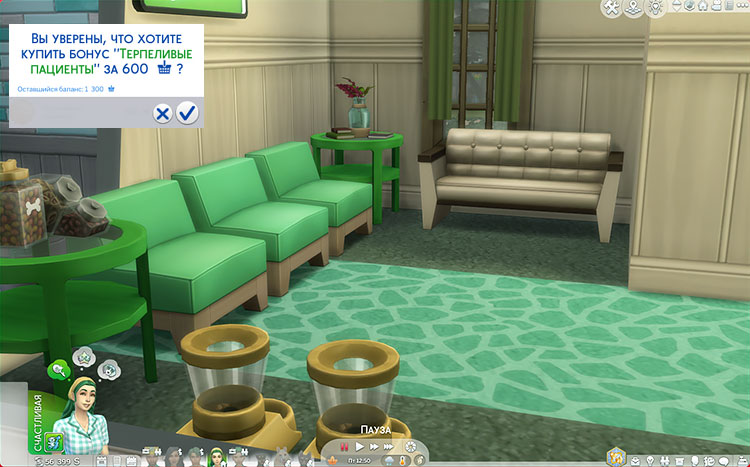 TS4-x64-2022-04-09-12-35-54-01.jpg