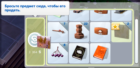 R4NTEXS.png