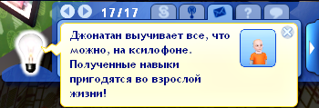 0_24067d_6e490236_orig.png
