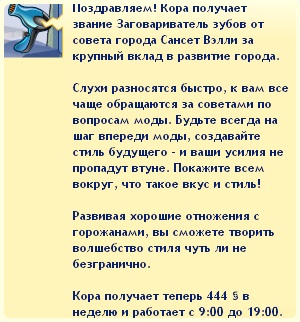 CFvChne.jpg