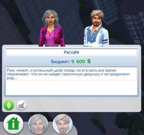 eaVqhtA.png