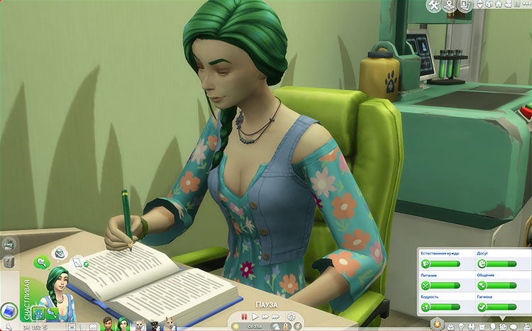 TS4-x64-2022-01-03-20-23-54-07.jpg