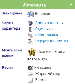 qUVhbZV.png