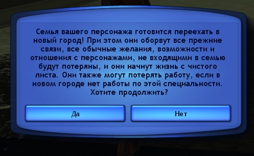ou70r.jpg