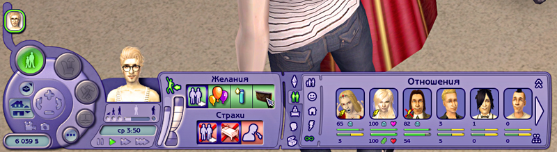 Sims2-EP2-2019-10-18-21-54-54-53.jpg
