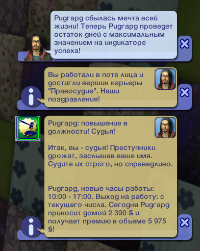 Sims2-EP9-2019-01-16-17-44-30-382.png