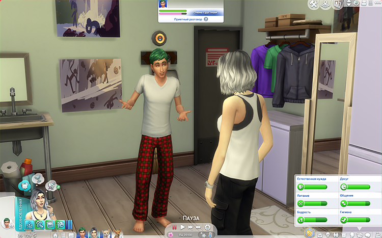 TS4-x64-2020-06-03-01-54-46-81.jpg